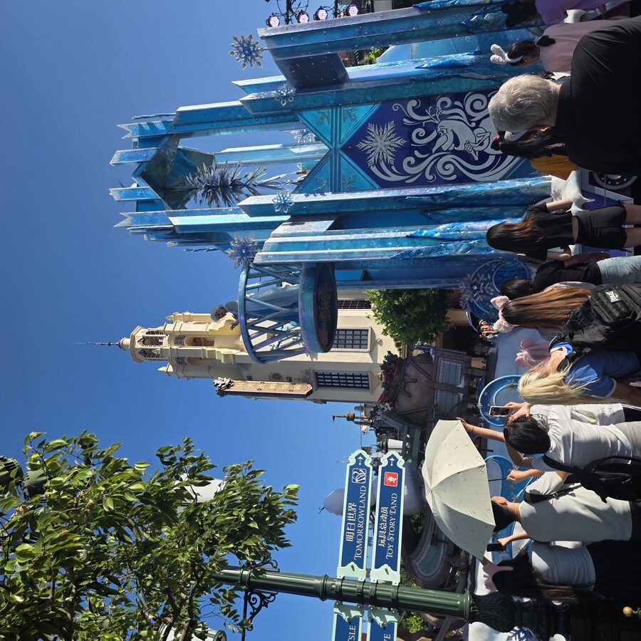 상하이 디즈니에 왔다2