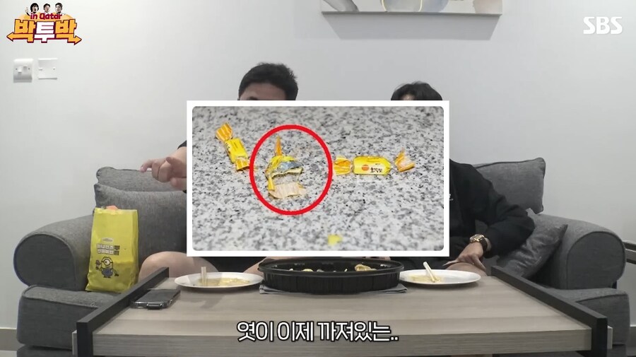 박주영은 그 날 엿을 먹었을까?_2.png