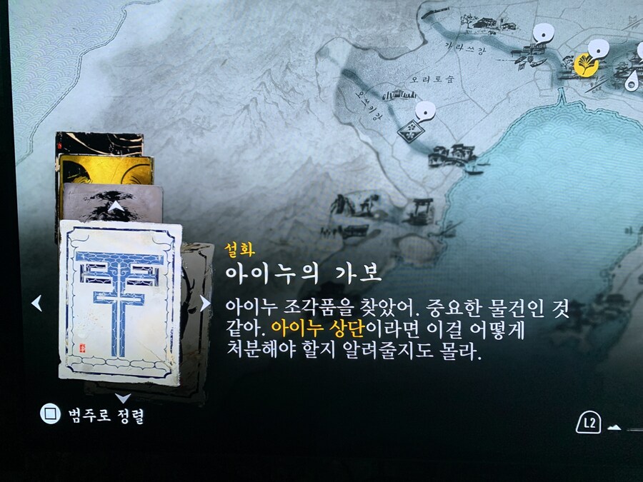 설화 질문 입니다_1.jpg