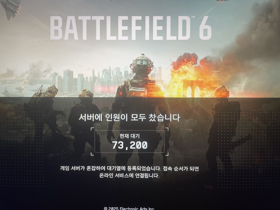ㅋㅋㅋㅋㅋㅋ 이거 맞나요? 배필6_1.jpg