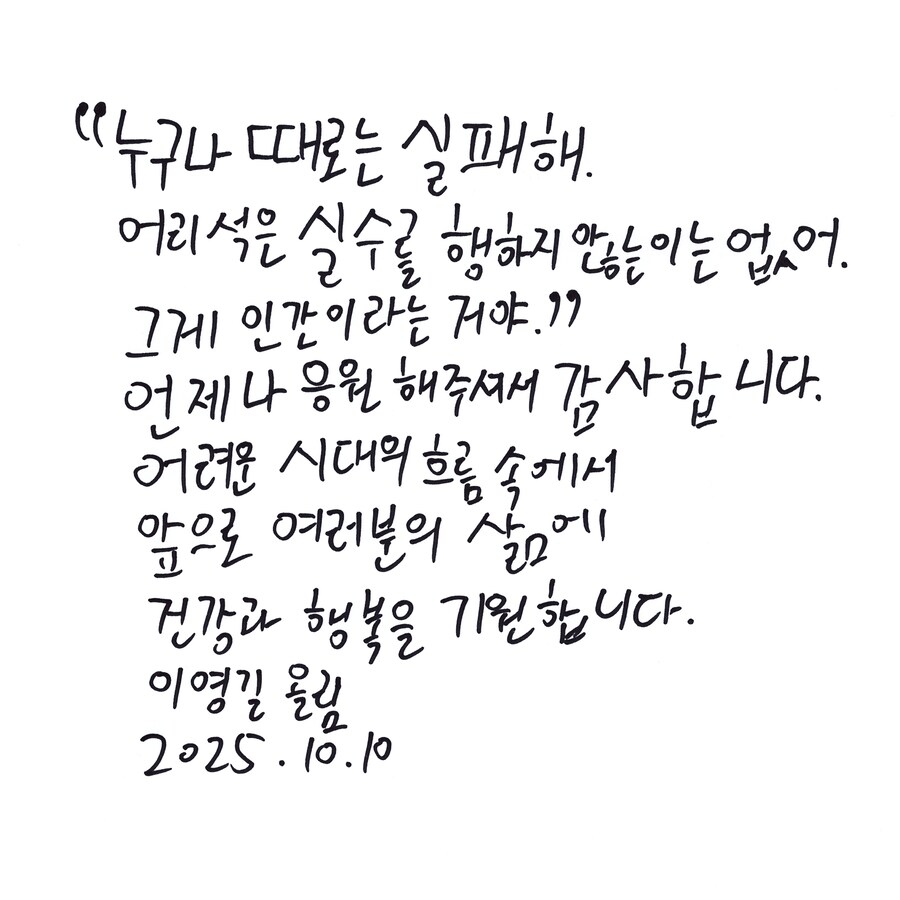 라오)잘자요감마_2.png
