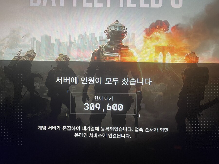 ㅋㅋㅋㅋㅋㅋ 이거 맞나요? 배필6_2.jpg