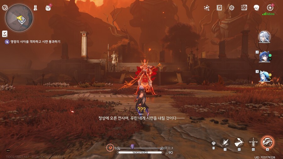 업적 '선왕의 시련'과 '역전재판'획득방법_4.png
