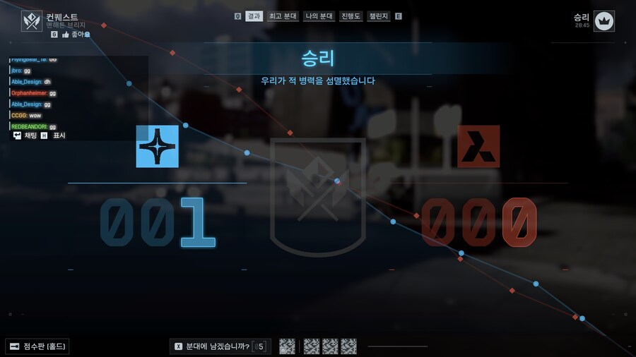 배틀필드6이 도파민이 엄청난 이유_1.jpg
