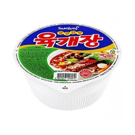 ㄹㅇ 사람들이 좋아 죽는 컵라면_1.jpg