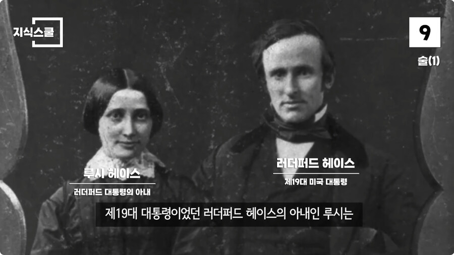 백악관 내부에서만 금지했던 식품 Top 10.jpg_9.jpg