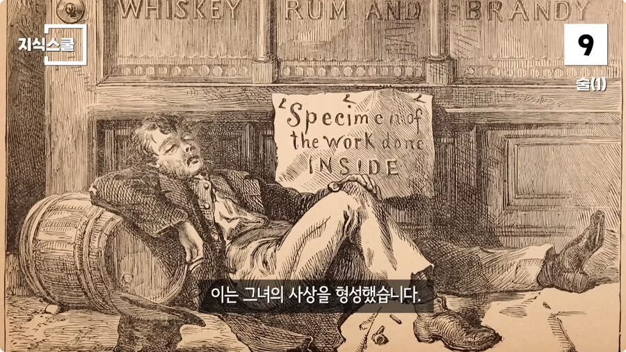 백악관 내부에서만 금지했던 식품 Top 10.jpg_13.jpg
