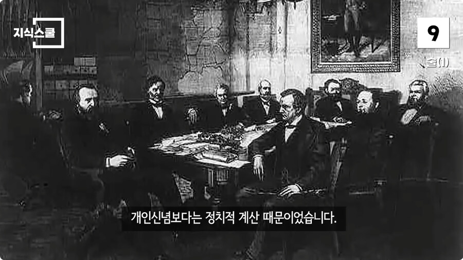 백악관 내부에서만 금지했던 식품 Top 10.jpg_23.jpg