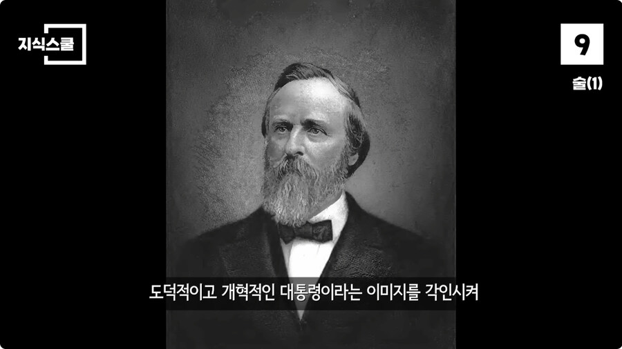백악관 내부에서만 금지했던 식품 Top 10.jpg_27.jpg