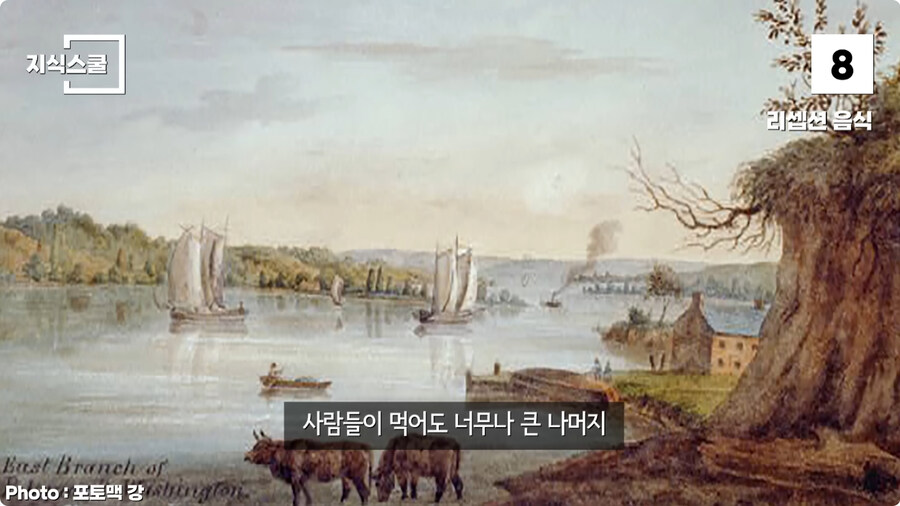 백악관 내부에서만 금지했던 식품 Top 10.jpg_37.jpg