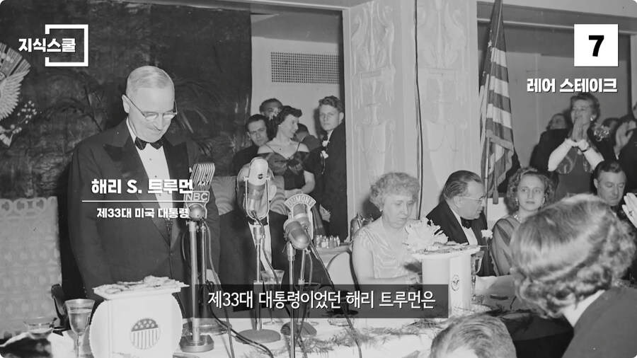 백악관 내부에서만 금지했던 식품 Top 10.jpg_49.jpg
