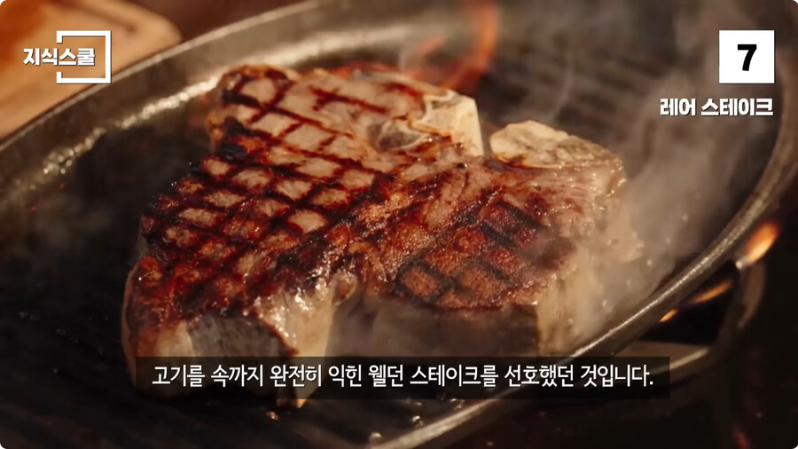 백악관 내부에서만 금지했던 식품 Top 10.jpg_52.jpg