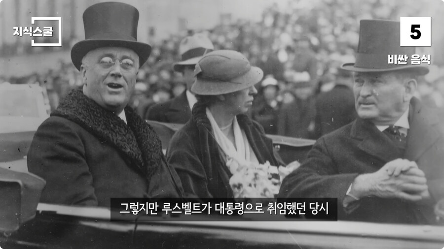 백악관 내부에서만 금지했던 식품 Top 10.jpg_71.jpg