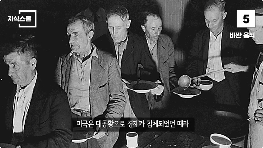 백악관 내부에서만 금지했던 식품 Top 10.jpg_72.jpg
