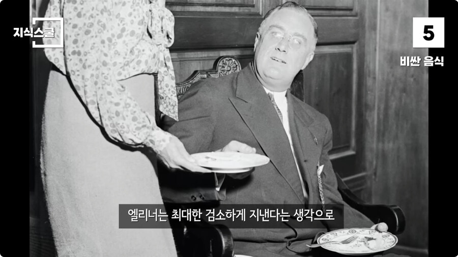 백악관 내부에서만 금지했던 식품 Top 10.jpg_73.jpg