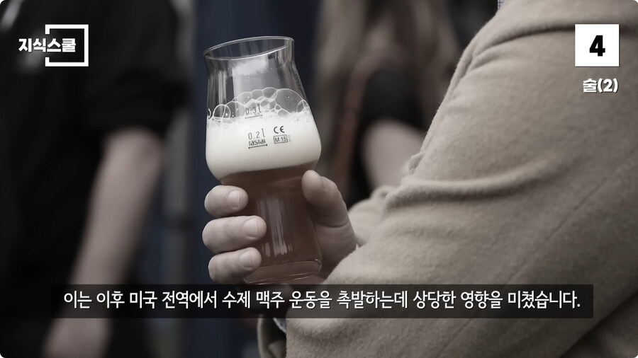 백악관 내부에서만 금지했던 식품 Top 10.jpg_91.jpg