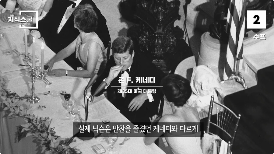 백악관 내부에서만 금지했던 식품 Top 10.jpg_112.jpg
