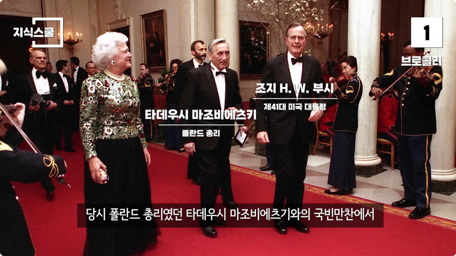 백악관 내부에서만 금지했던 식품 Top 10.jpg_124.jpg