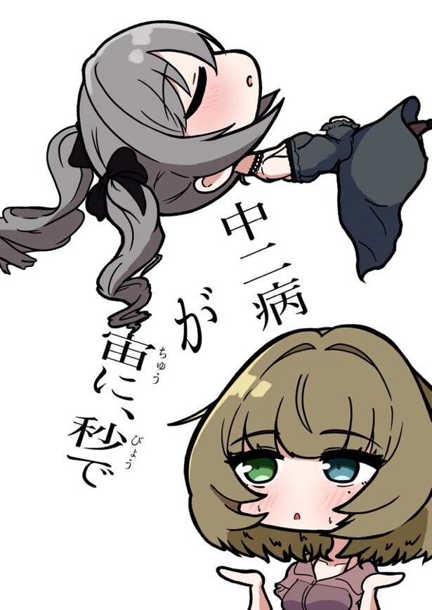 @) 담당 올리고 자러감_4.jpg