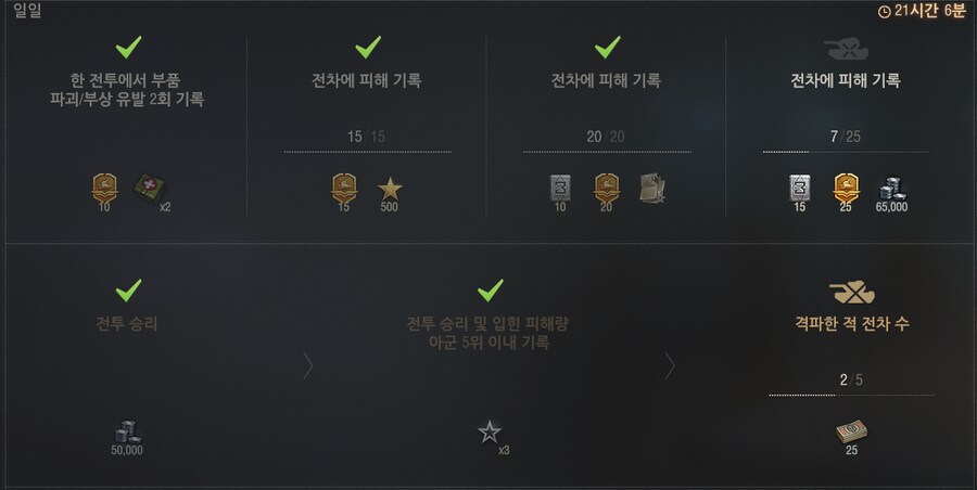 월탱) 아니 일퀘 뭐얔ㅋㅋㅋㅋㅋ_1.png