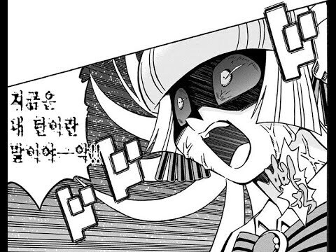 잡다짤2_7.jpg