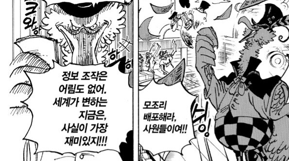 잡다짤3_6.jpg