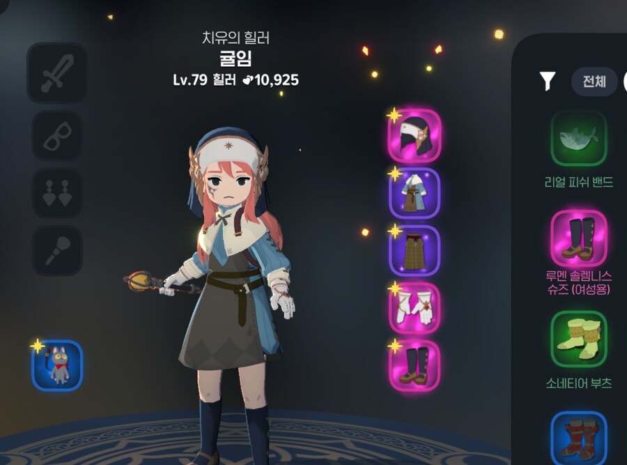 마비m) 뉴빈데 패션뽑기 운 개좋은듯_1.png