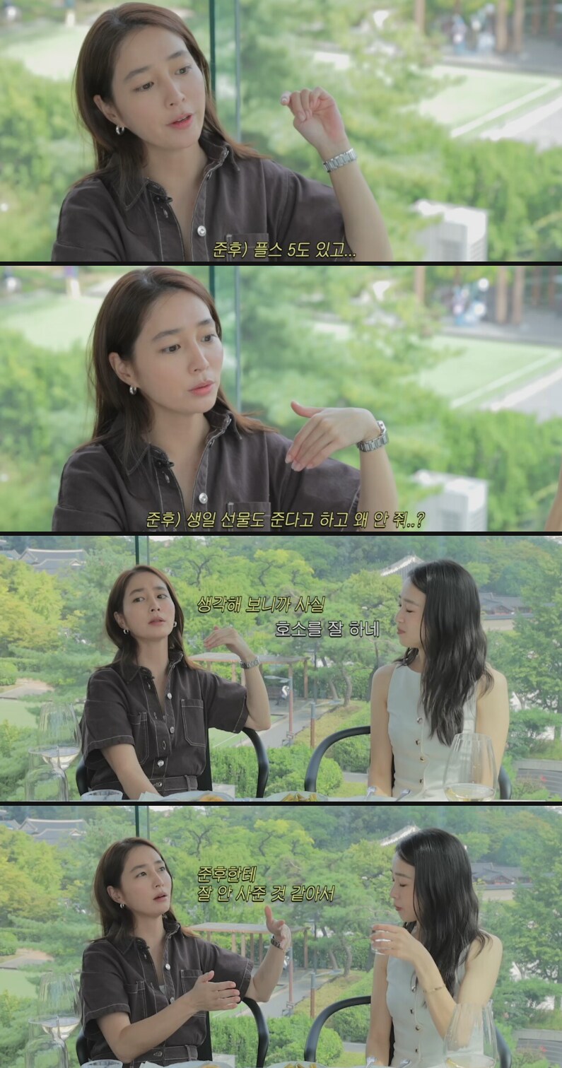요즘 게임시장에 충격먹은 이병헌&이민정 부부_2.png