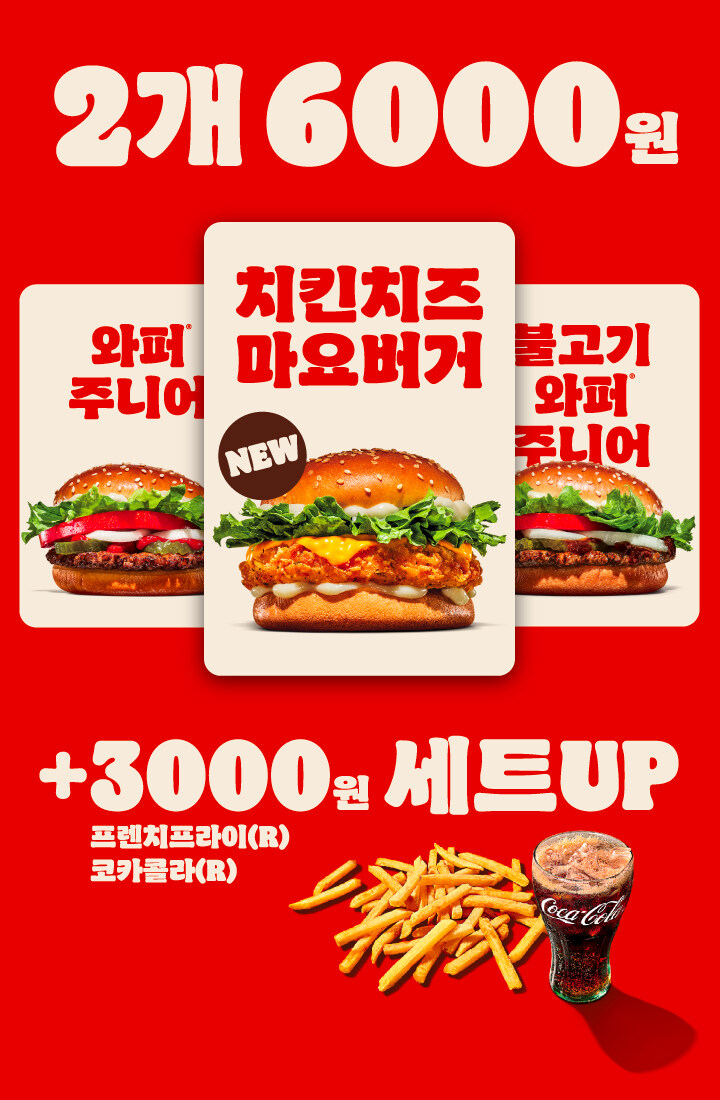 집에 마침 새우살 엄청 많은데_1.jpg
