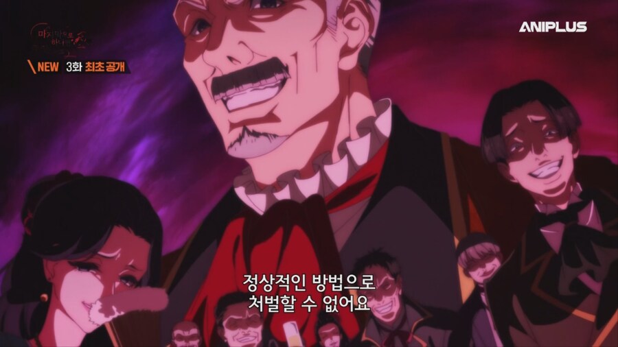 철권영애) 의식의 흐름_16.png