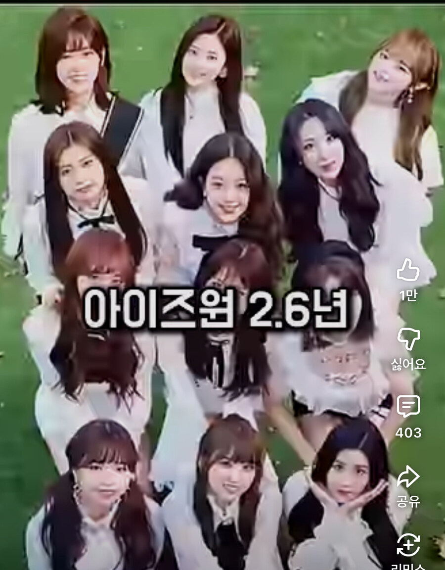다들 충격을 먹었다는 유투브 숏츠의 계산법_1.jpg