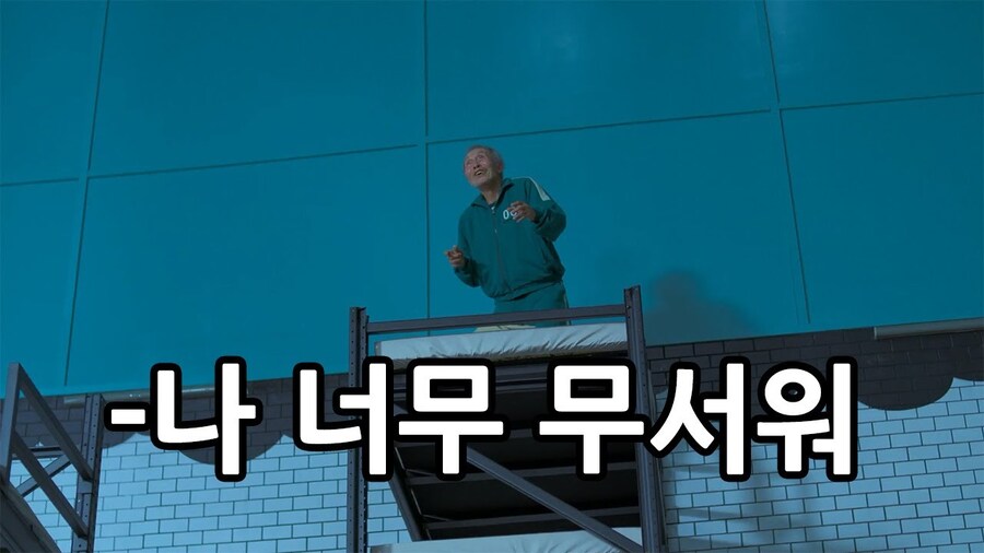 달러 환율 1,430원 찍었네_2.jpg