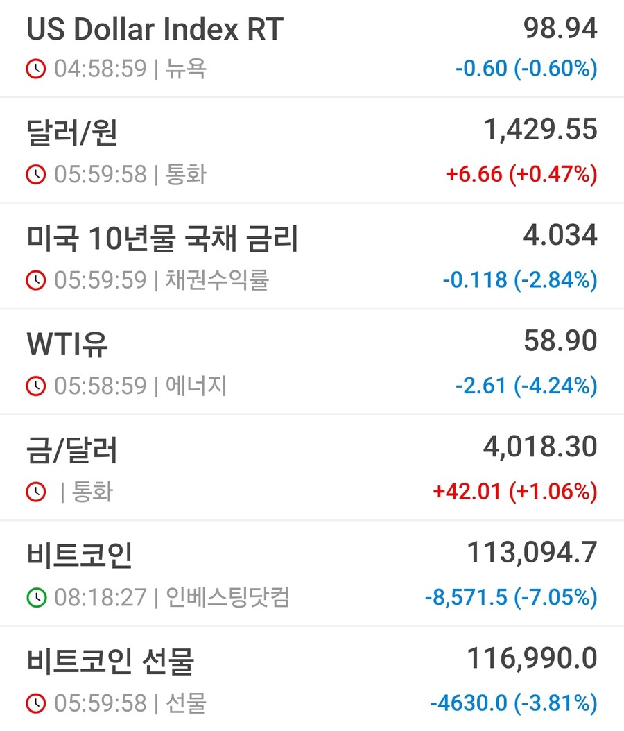 나쓰다아아아아아아아아아앍!!!!!!!!!!!_3.jpg