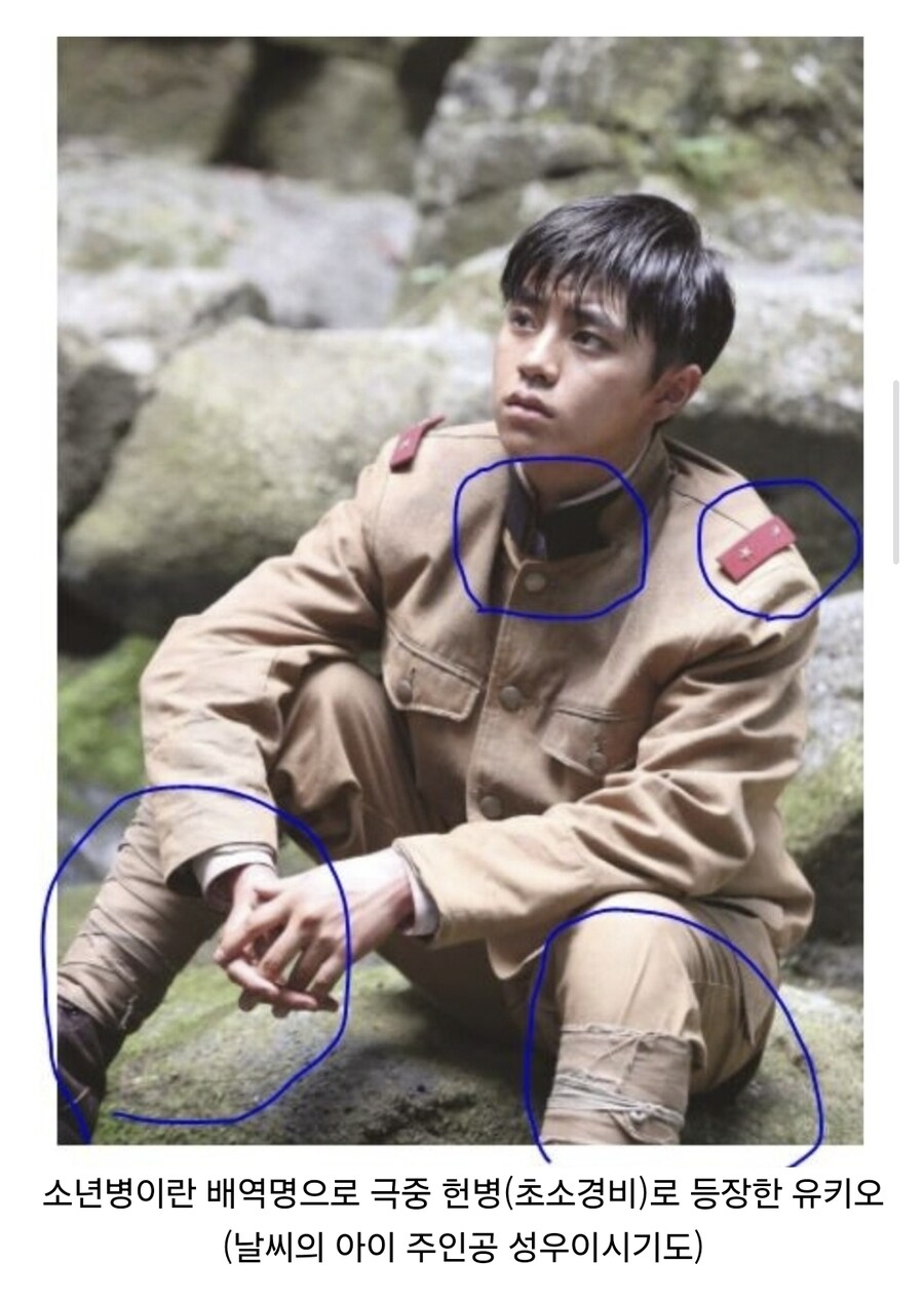 자문해준 사람만 바보로 만들었던 한국 영화_6.jpg