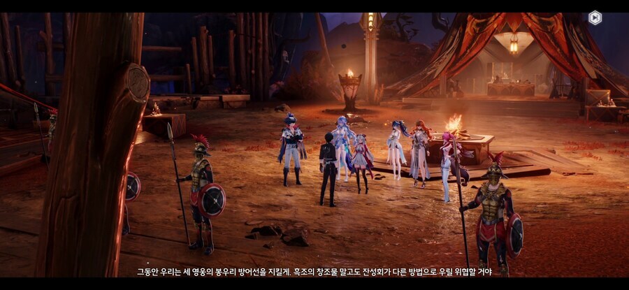 명조)멀리서도 보이는 땅꼬마의 키_1.jpg
