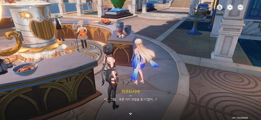 명조)2.7 이후 대화 업적작 중_7.jpg