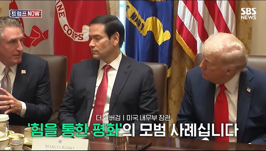 난 용비어천가가 특이한 문학이라고 생각했지;;;_3.png