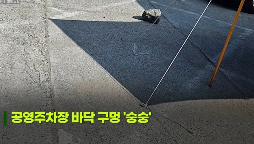 왜 유행인지 이해 안되는 행동.jpg_4.jpg