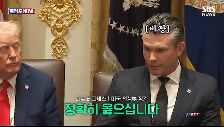 난 용비어천가가 특이한 문학이라고 생각했지;;;_12.png
