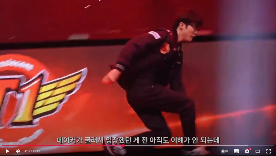 롤)용준좌가 가장 이해가 안 갔던 장면_1.png
