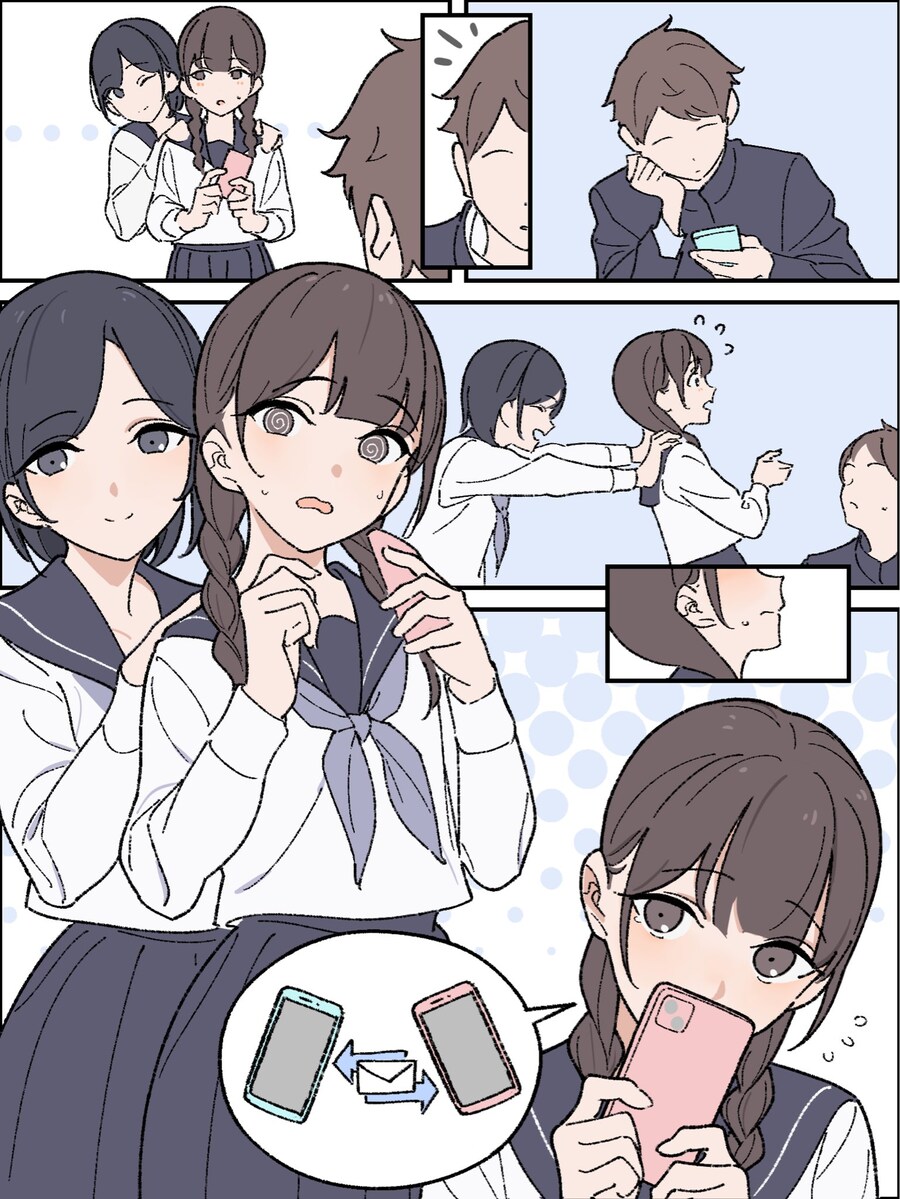 유게이들 학창시절특_1.jpg
