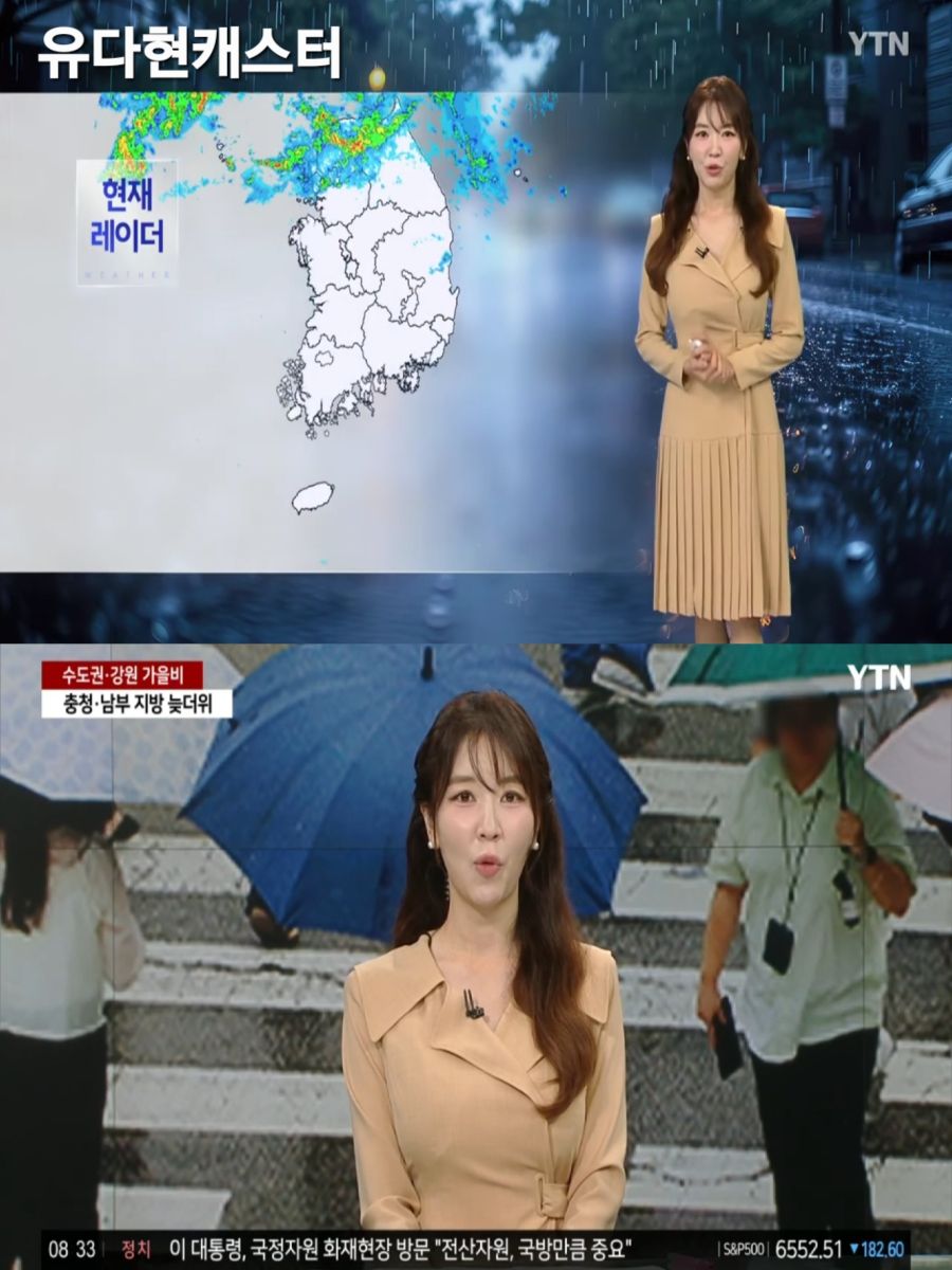 주말, 수도권 및 강원 가을비(내일, 강원 및 영동 비)_1.jpg
