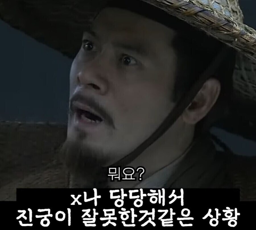 신삼국지) 내겐 유일한 사랑입니다_1.jpg