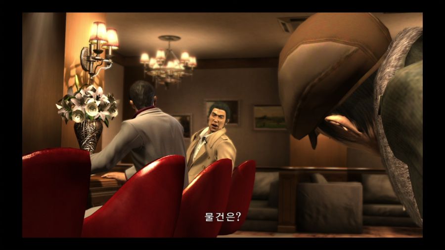 용과 같이 3_30.jpg