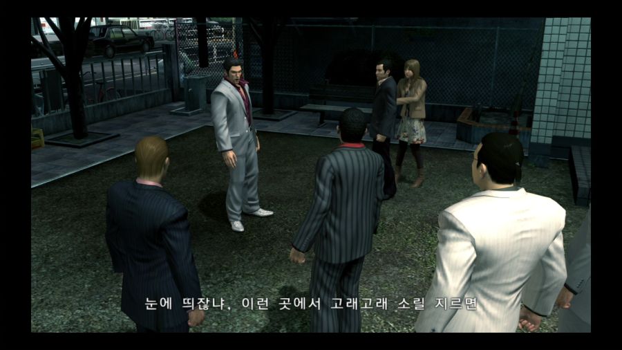 용과 같이 3_70.jpg