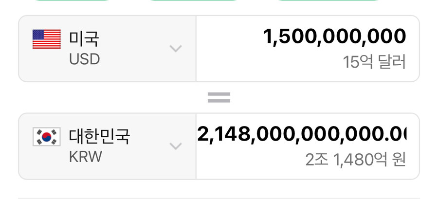 마소 액티비전 82조인수는 이해가 안가네_1.jpg