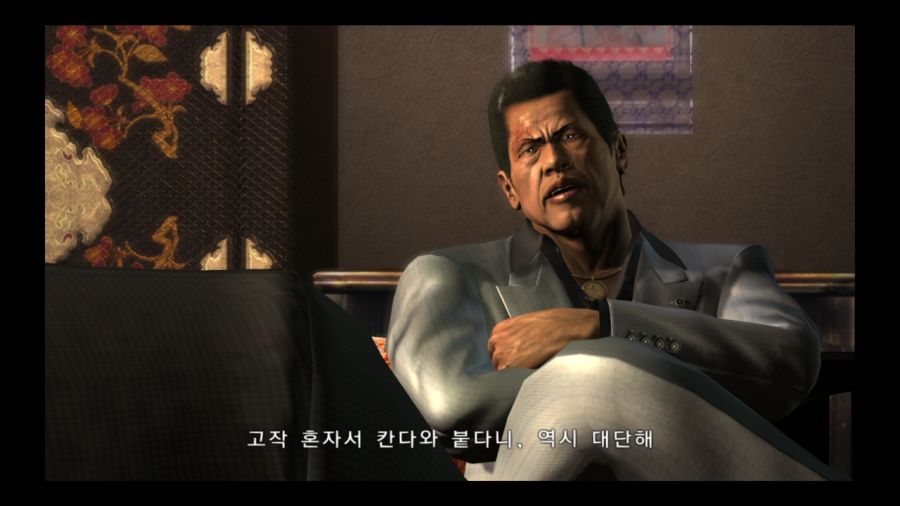 용과 같이 3_171.jpg