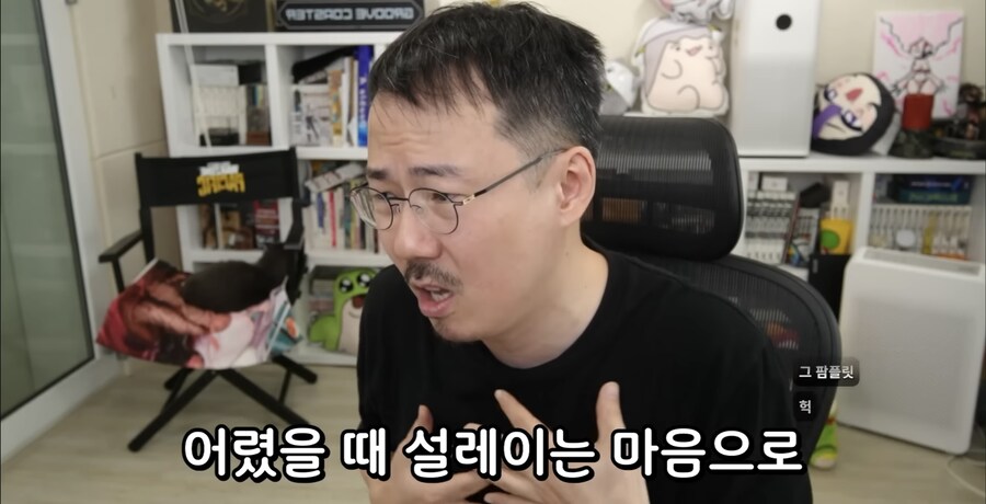 실크쏭) 개발비화를 알아낸 전직 게임개발자_28.jpg