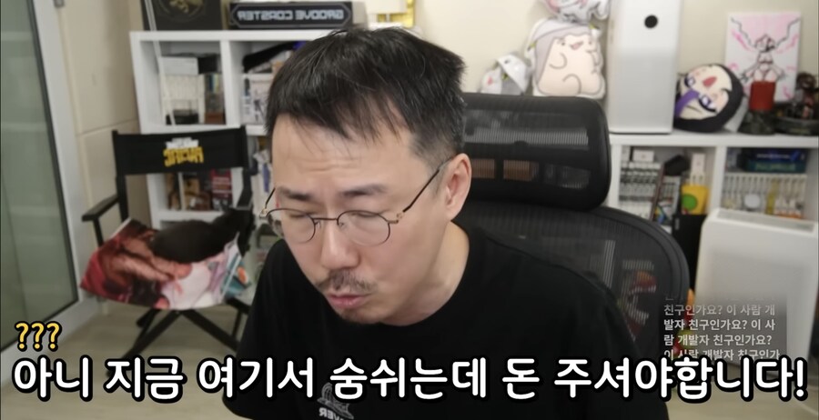 실크쏭) 개발비화를 알아낸 전직 게임개발자_35.jpg