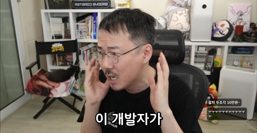 실크쏭) 개발비화를 알아낸 전직 게임개발자_37.jpg